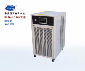 800W-1000W光纤激光器冷水机