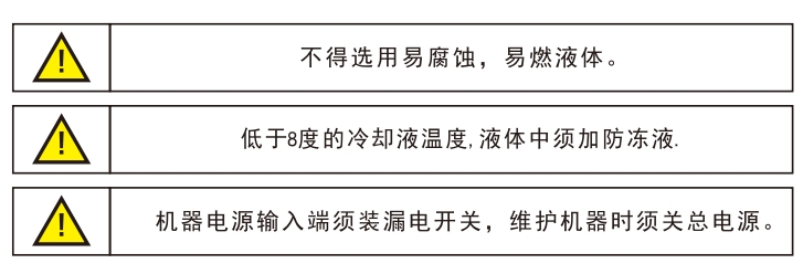 微信截图_20250513103116.png